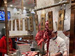 -鲜锦记潮汕牛肉火锅(月坛店)
