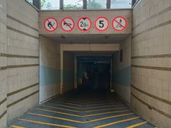 -西贝莜面村(近铁城市广场店)