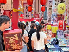 -捶糖帮桂林特产伴手礼(西街店)