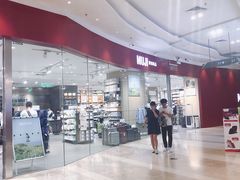 -MUJI无印良品(扬名广场2期店)