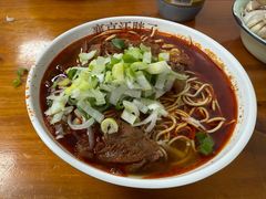 -汪胖子襄阳牛肉面(华丰路店)