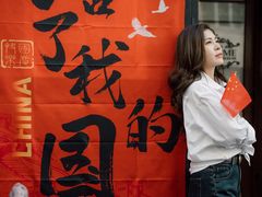 -名扬烤肉(起源店)