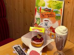 -粉粉乐鲷鱼烧(美罗城店)