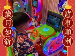 -汤连得温泉馆(宝山店)