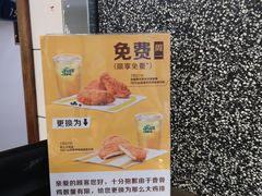 -麦当劳(文武路店)