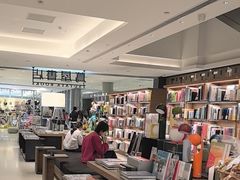 -茑屋书店(天目里店)