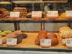 -木子木水日式烫面包(观音桥星光68广场店)