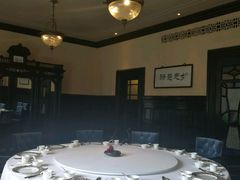 -福1015(愚园路店)