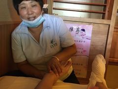 -华清池修脚(回龙观店)
