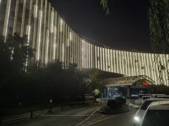 -长春净月潭喜来登酒店·盛宴标帜餐厅