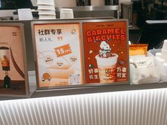-KOI Thé(力宝广场店)