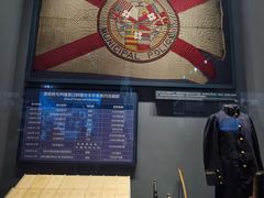 -一大会址·新天地(地铁站)