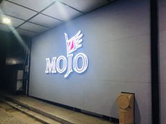 -MOJO密室逃脱(中街旗舰店)