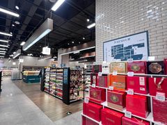 -7fresh七鲜(大族广场店)