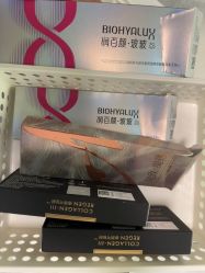 点击看大图 -BR光电保养