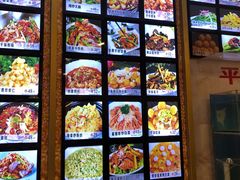 -美达尔烧烤海鲜家常菜(泰山路店)