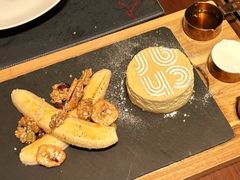 -恰餐厅及酒吧 CHAR Bar & Grill (北京丽都皇冠假日店)