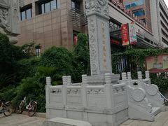 -福州开元寺