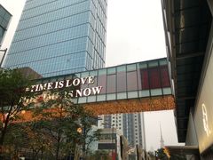 -漫咖啡(奥体店)