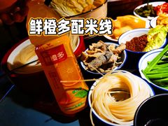 -九鼎轩脆毛肚火锅(南京东路店)