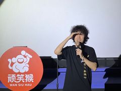 -飞扬影城(正佳IMAX店)