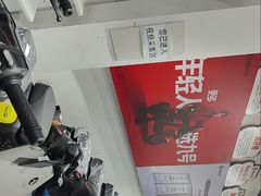 -九号电动车(安定门内大街店)