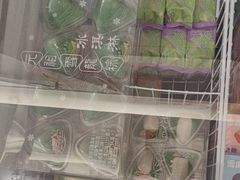 -GANSO元祖食品(金菊路店)