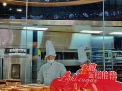 -FANEN法念·烘焙·甜点(万象城店)