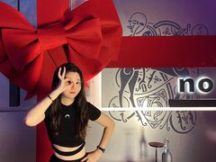 -DEW Lounge(深圳湾店)