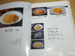 -苏堂阳春面•九年庆(北京路天河城店)