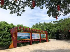 -李小龙乐园(顺德均安店)