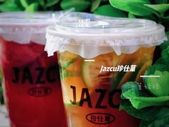 -Jazcu珍仕菓鲜榨果汁(西单大悦城店)