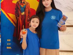 -英皇电影城(英皇集团中心IMAX店)