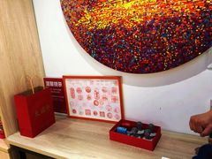 -天坛文创店