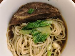 -尊品原汁牛肉面
