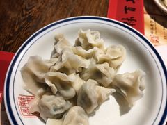 -新兴园饺子馆(河南街店)