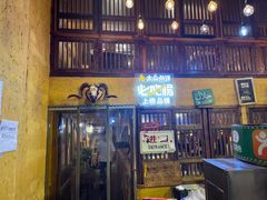 门面-霄汉羊排(万松园一店)