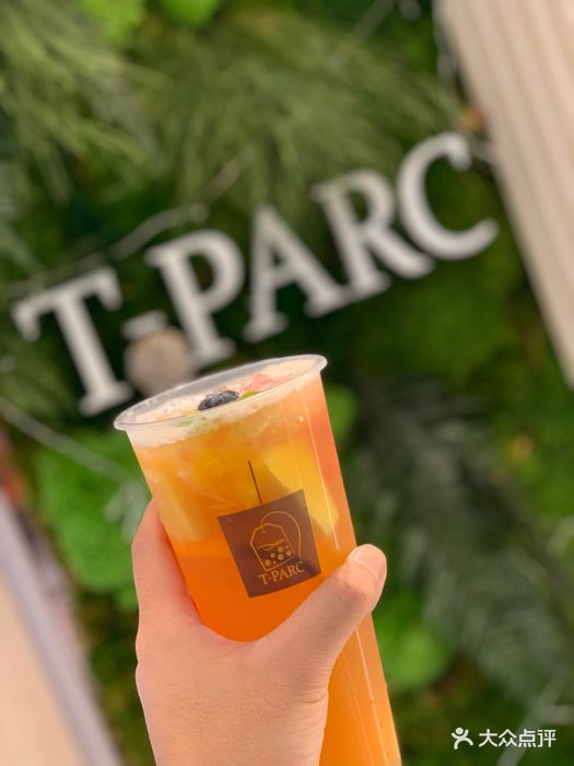 t-parc 水果茶