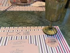 -仁义涵西餐·咖啡(中华巴洛克店)