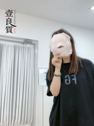 -壹良質サロン