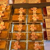 黛汀开粉色的新店啦