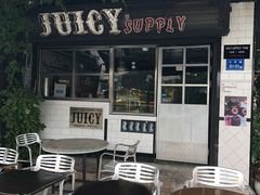 -Juicy Bakery(大学路店)