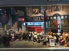 -济州岛泰迪熊博物馆