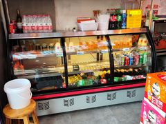 大堂-丁荣华炸串(托乐嘉店)