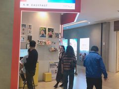 -方快—照相馆(七宝领展广场店)