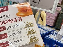 -盒马X会员店(上海森兰商都店)