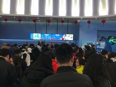 -Mr·Kuma酷么先生雪之乐园