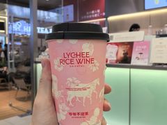 -喜茶(东莞雍华庭店)