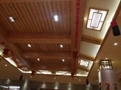 -济州岛汗蒸时代宝石生态热水浴(阳光嘉城二期D区店)