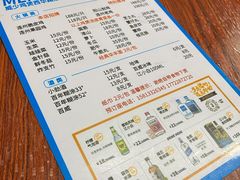 菜单-威邵鸡煲(西华路总店)